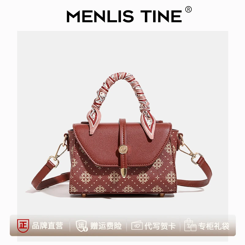 高级感红色新娘包包女士2025新款时尚轻奢手提妈妈包气质斜挎包