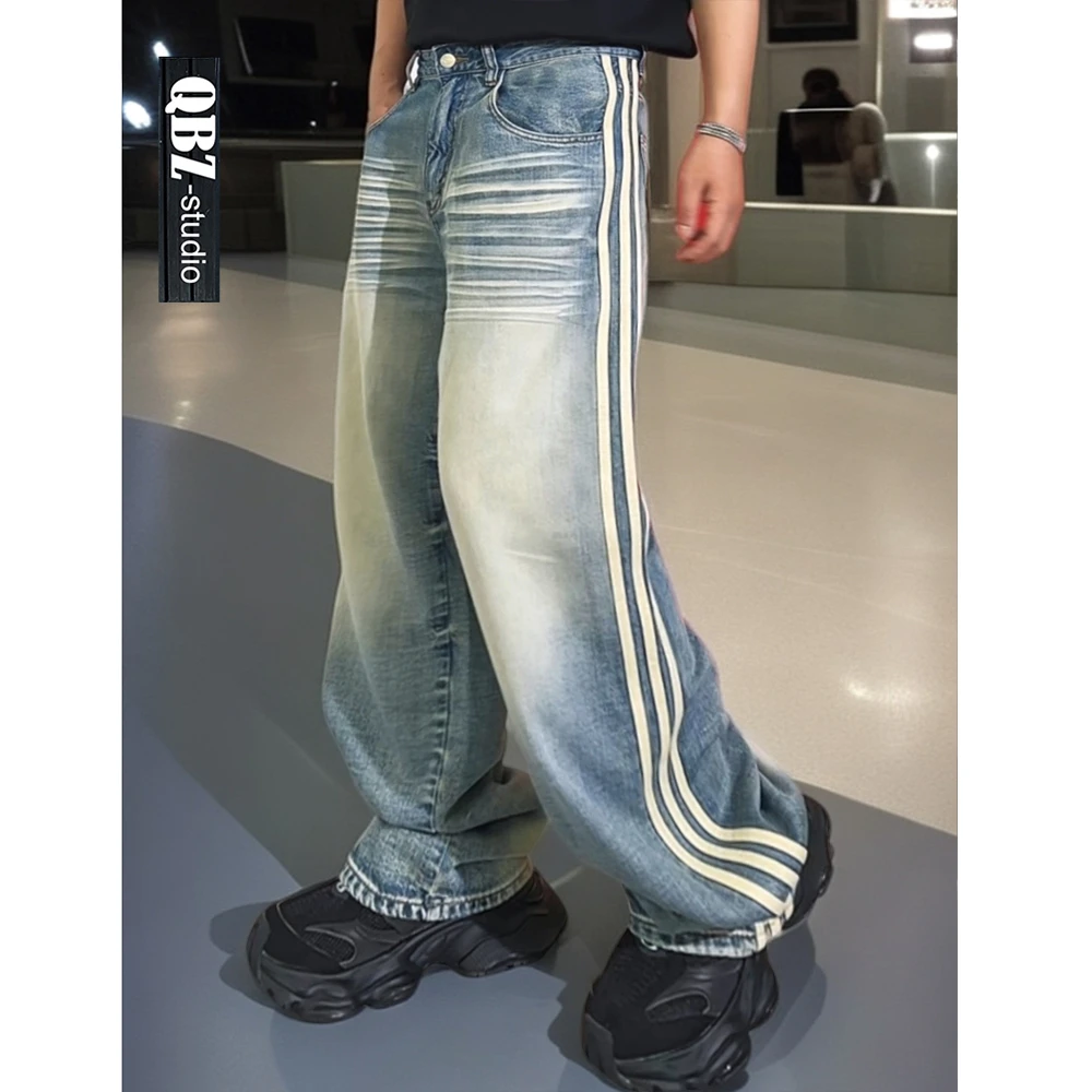 QBZ巴黎冰蓝色薄款宽松直筒牛仔裤运动休闲天丝棉垂感阔腿裤夏季