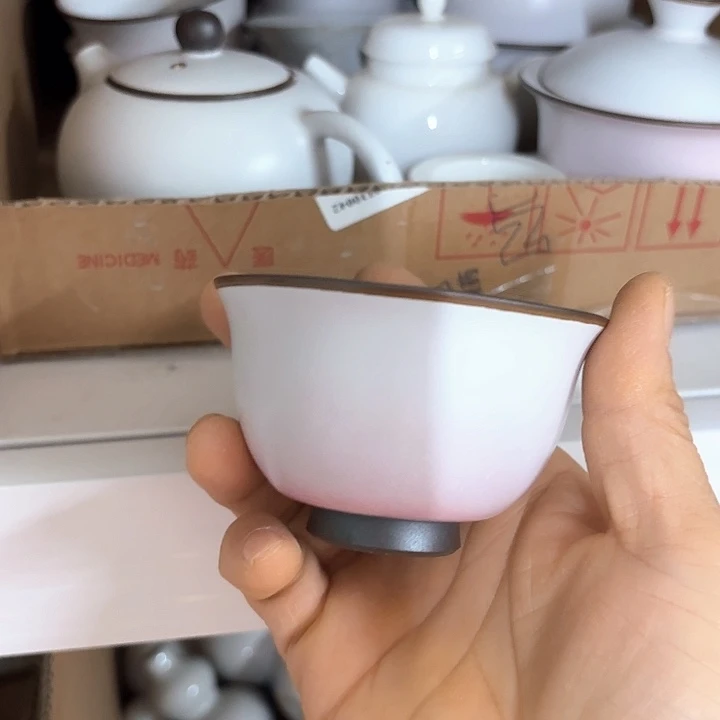 微瑕介意不要下单