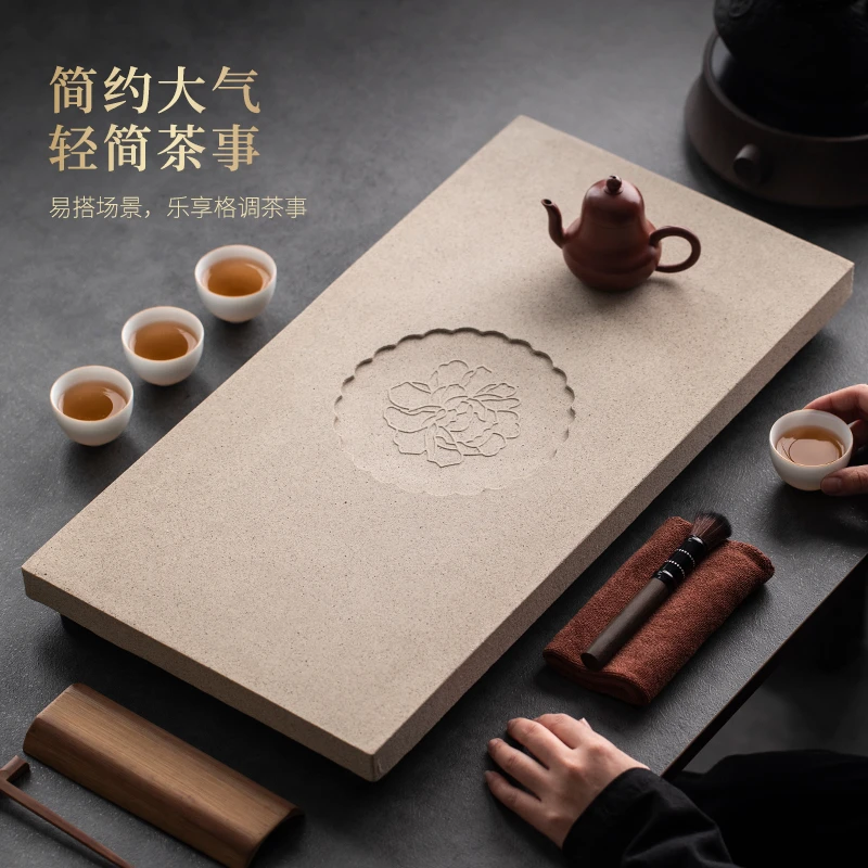 简约吸水茶盘家用办公室陶瓷功夫茶具小茶台干泡台沥水茶托盘