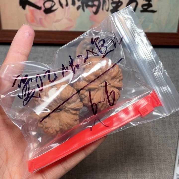 核桃爱****儿蛤蟆头……