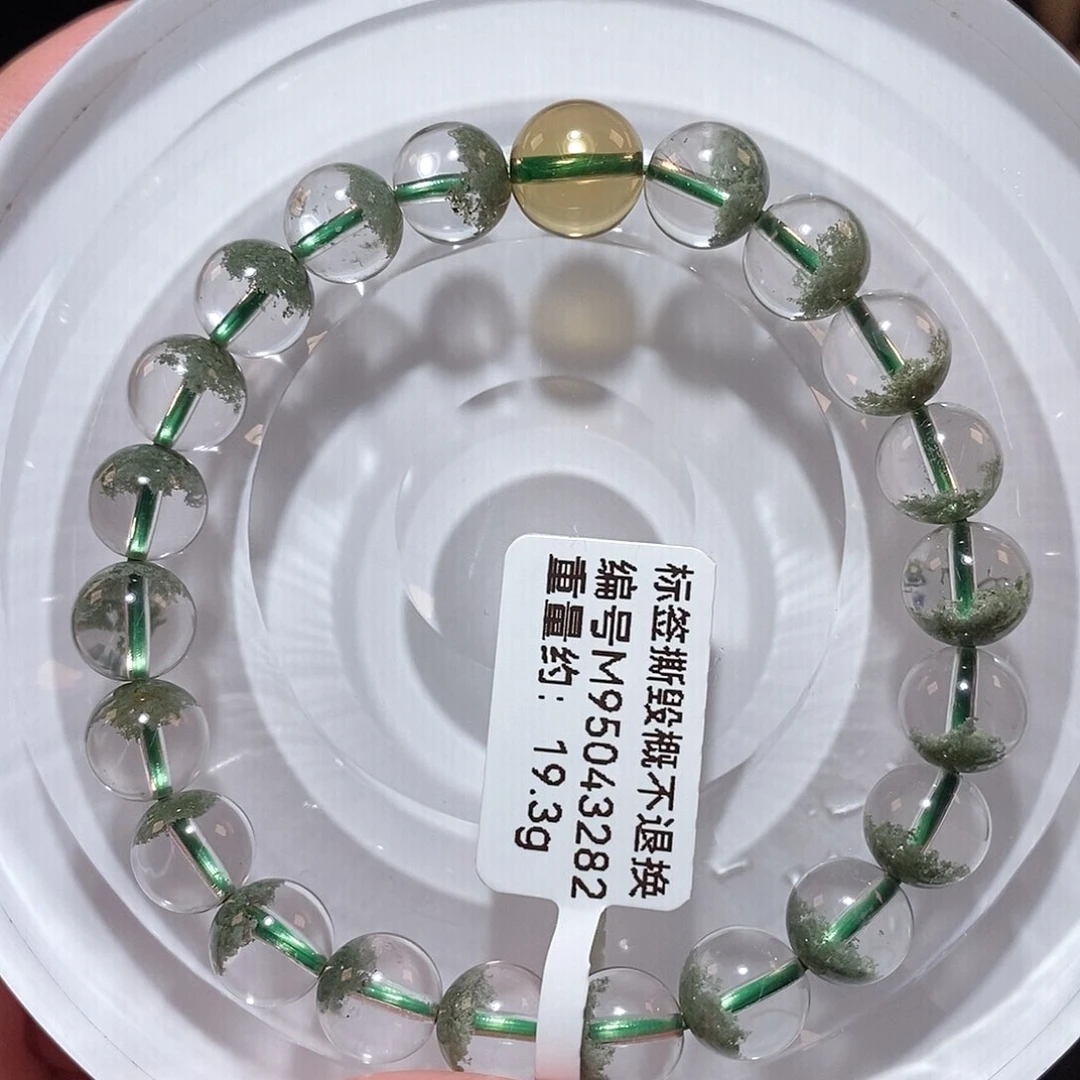 水晶手链未镶嵌F绿幽灵8.5