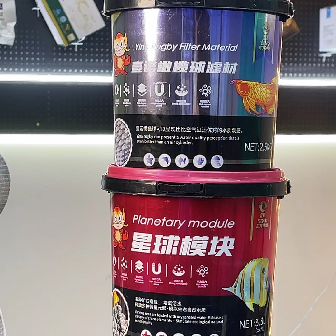 超值！4桶组合福利价