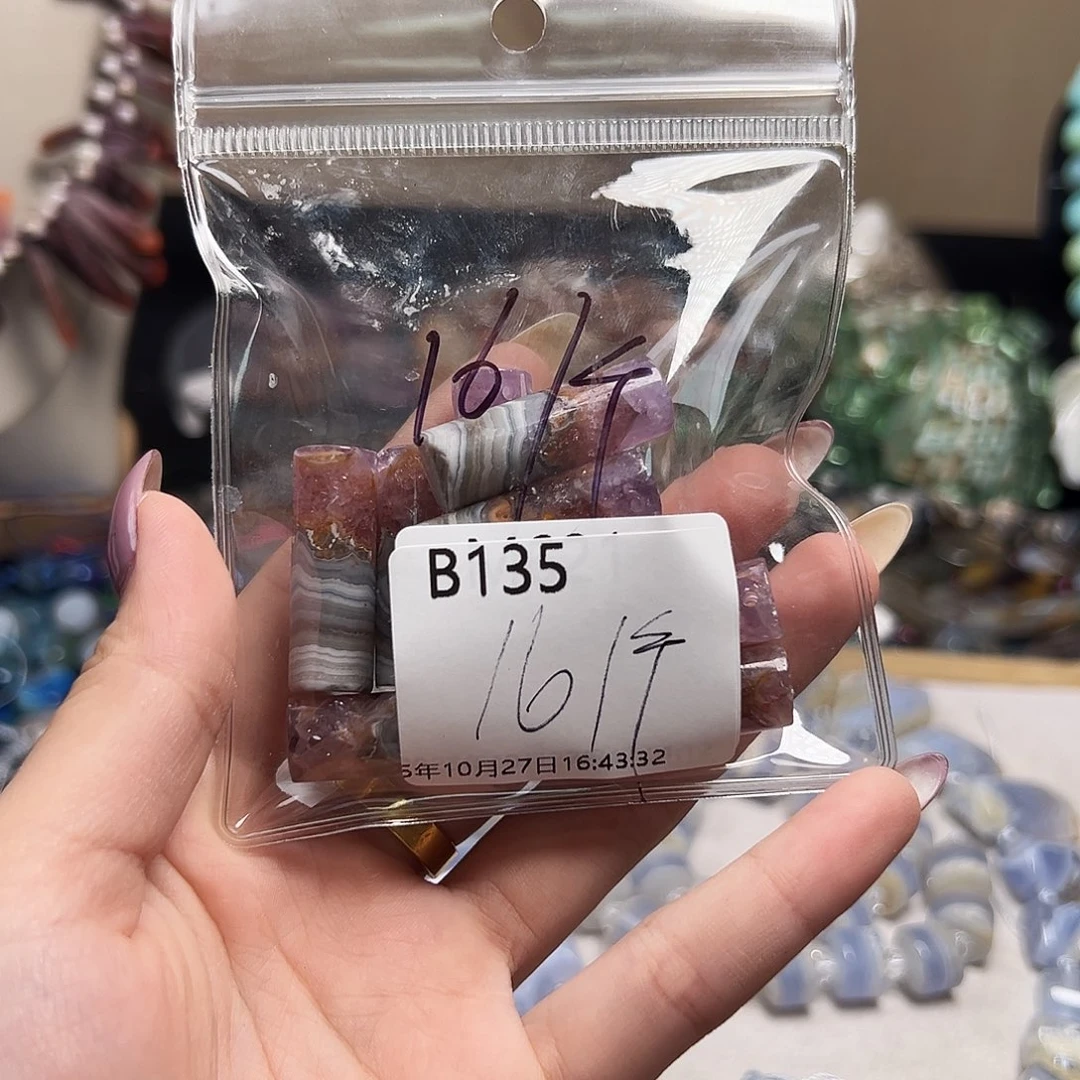 玛瑙/玉髓合金珠宝半成品b135 极光紫水一个