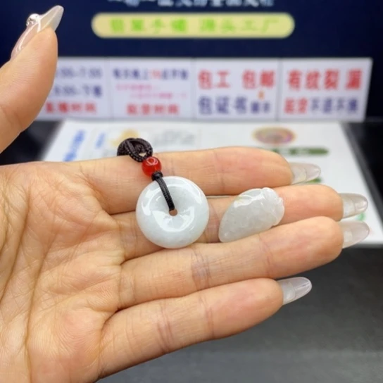 【闪购商品】翡翠手链未镶嵌翡翠首饰翡翠a货