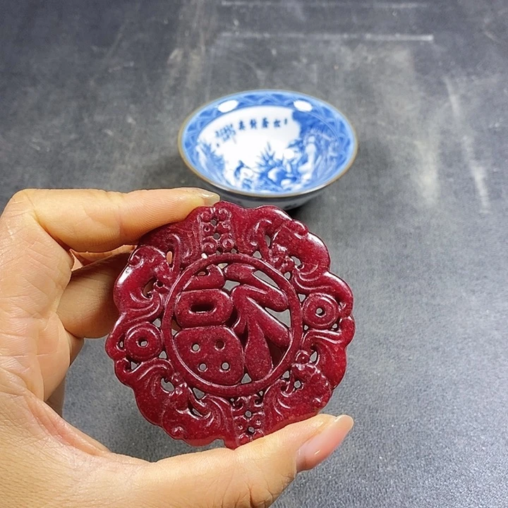 底槽青闪购链接一图一物