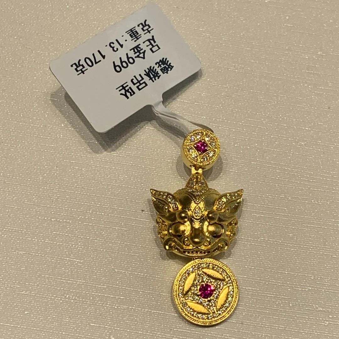 【阿华田】足金999貔貅铜钱珐琅吊坠