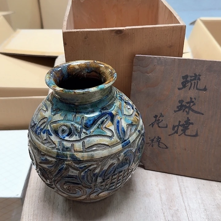 瓷片哈哈哈哈哈哈哈哈哈哈
