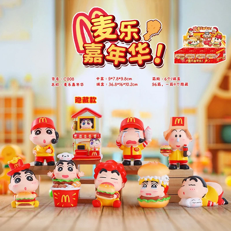 【拆盒】盲盒大合集