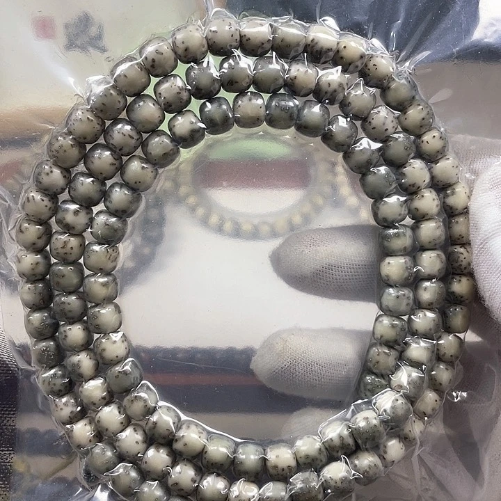 桃核手串星月菩提