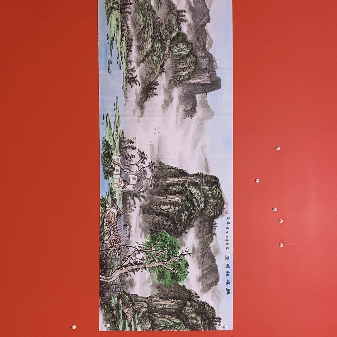 国画山水花鸟字画书画