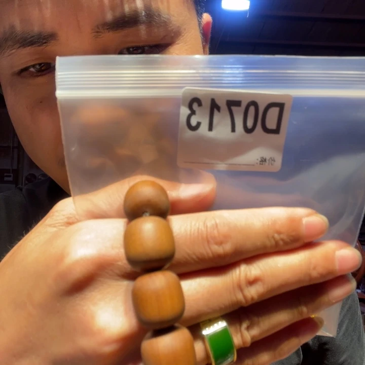 大叶紫檀（黑酸枝木类）713