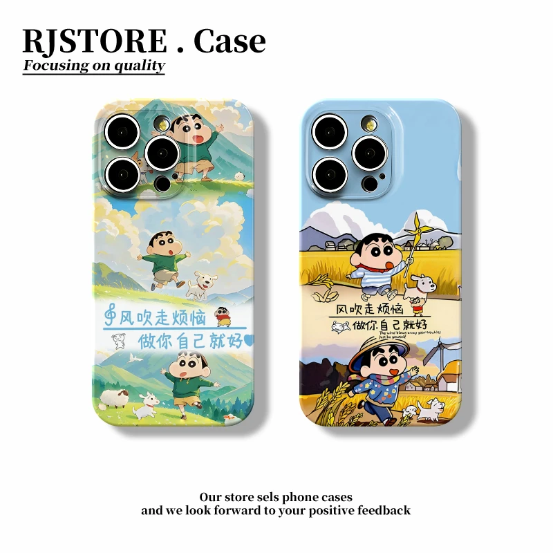 小新风吹走烦恼适用iphone16菲林手机壳华为vivo小米15oppo防摔