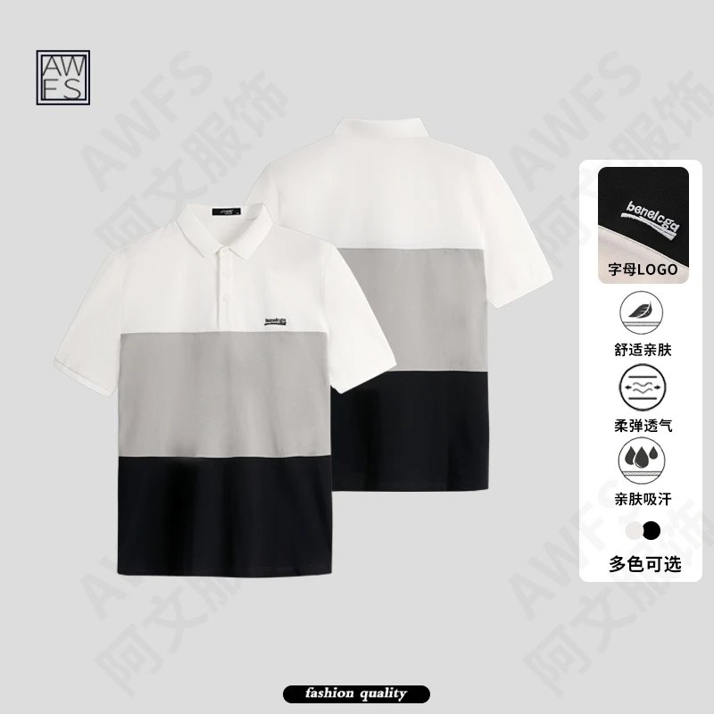 JTNRB.门店爆品！夏季POLO衫刺绣显瘦透气舒适翻领T恤Z-29928