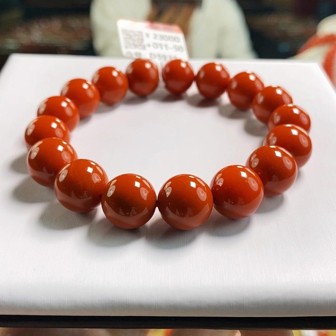 未镶嵌云端  12+mm   多样性发一南红玛瑙