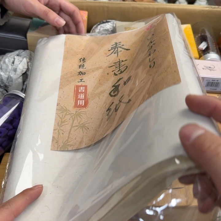 茶文化，工艺古美术