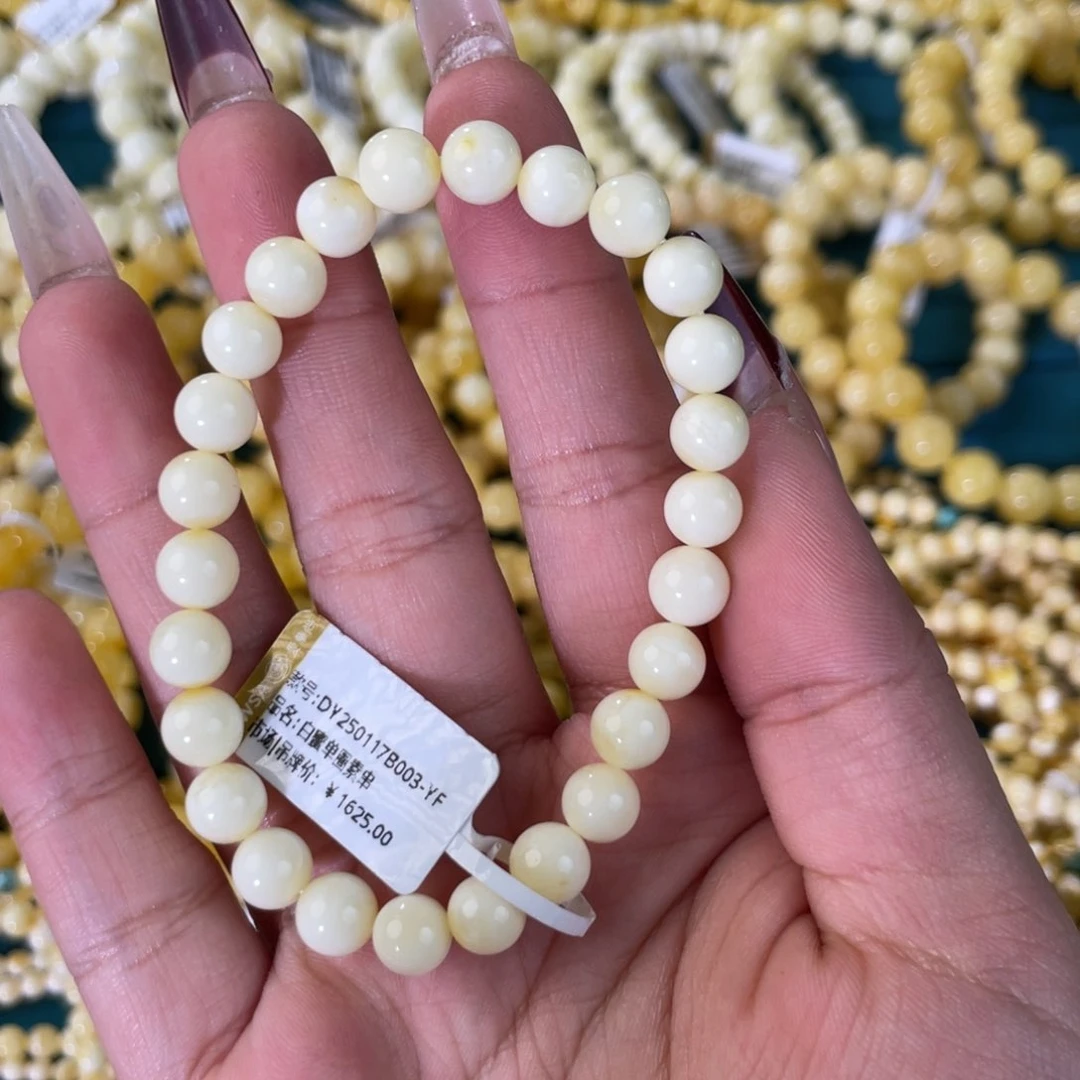 琥珀裸石未镶嵌DY250117B003-ＹＦ