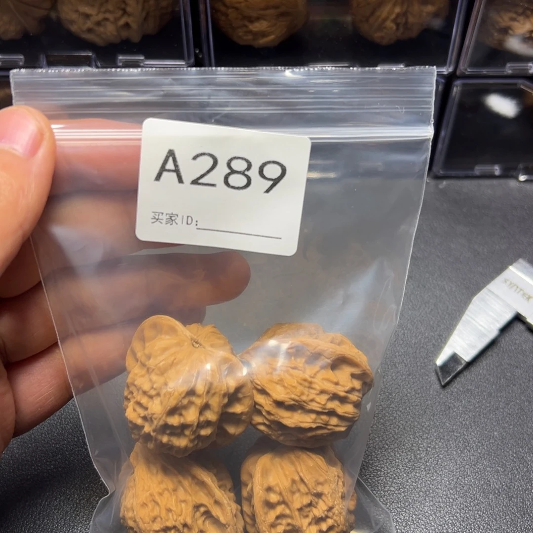 核桃手串/手链哈哈哈哈