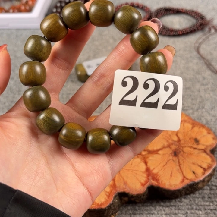 维腊木（绿檀）22222222222222