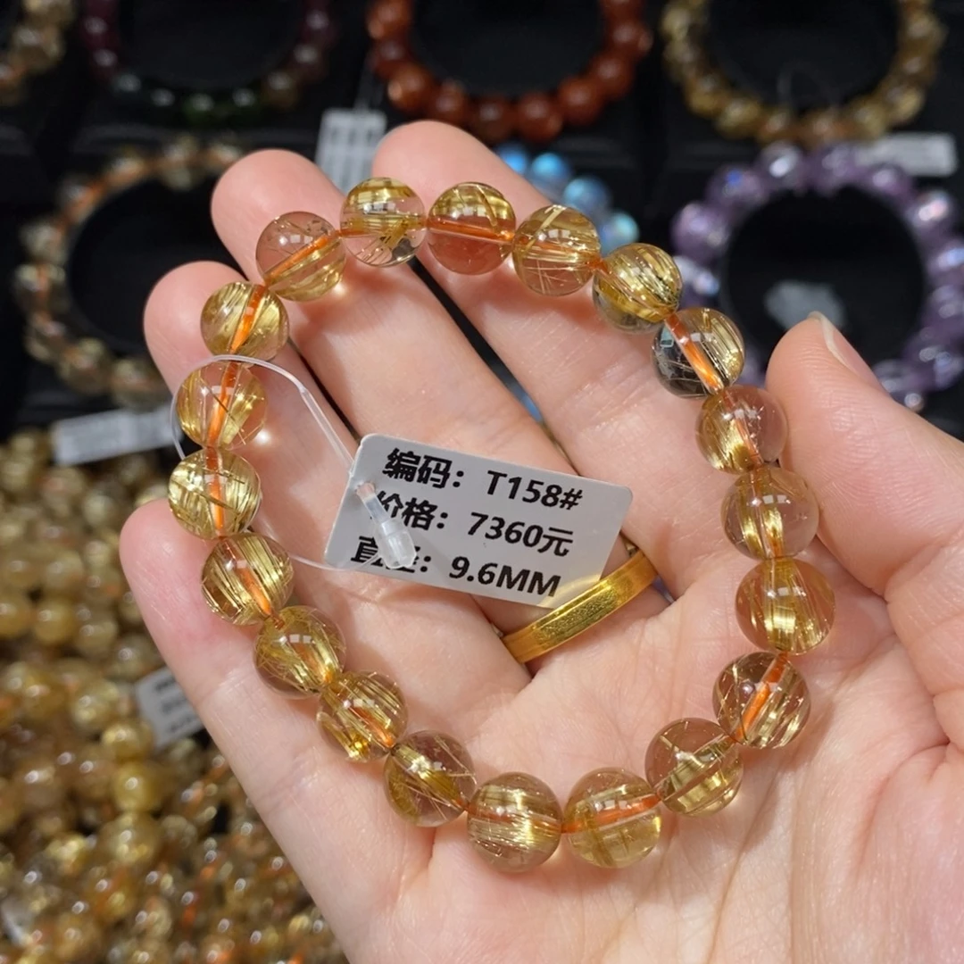发晶手链未镶嵌T158#9.6mm