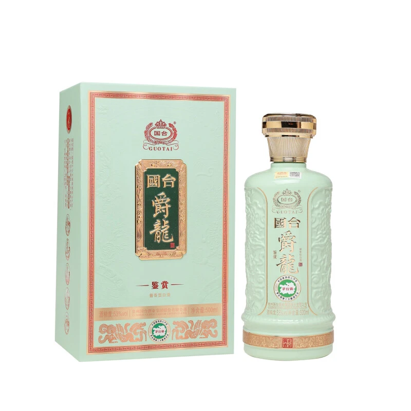 国台国台爵龍酒53度酱香型白酒53度500ml
