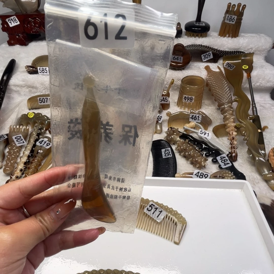 牛角牛角牛角牛角梳