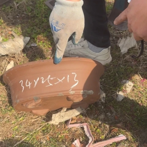 红陶紫砂花盆盆景盆栽瑕疵