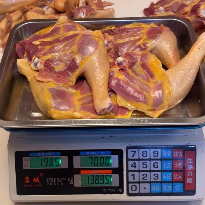 低温冷冻60天中国大陆食用农产品鸡腿