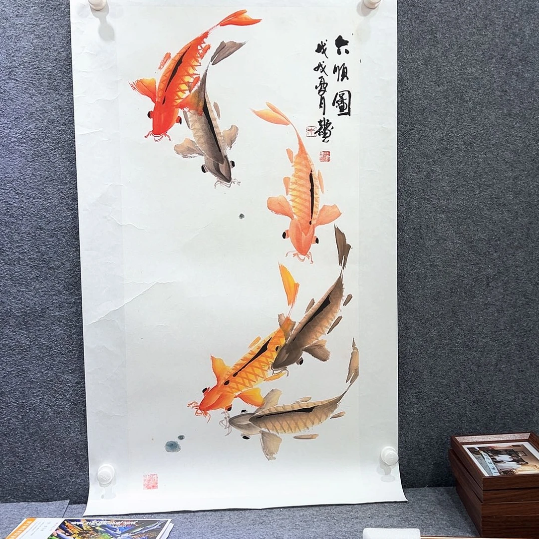 国画知鱼知乐纯手绘