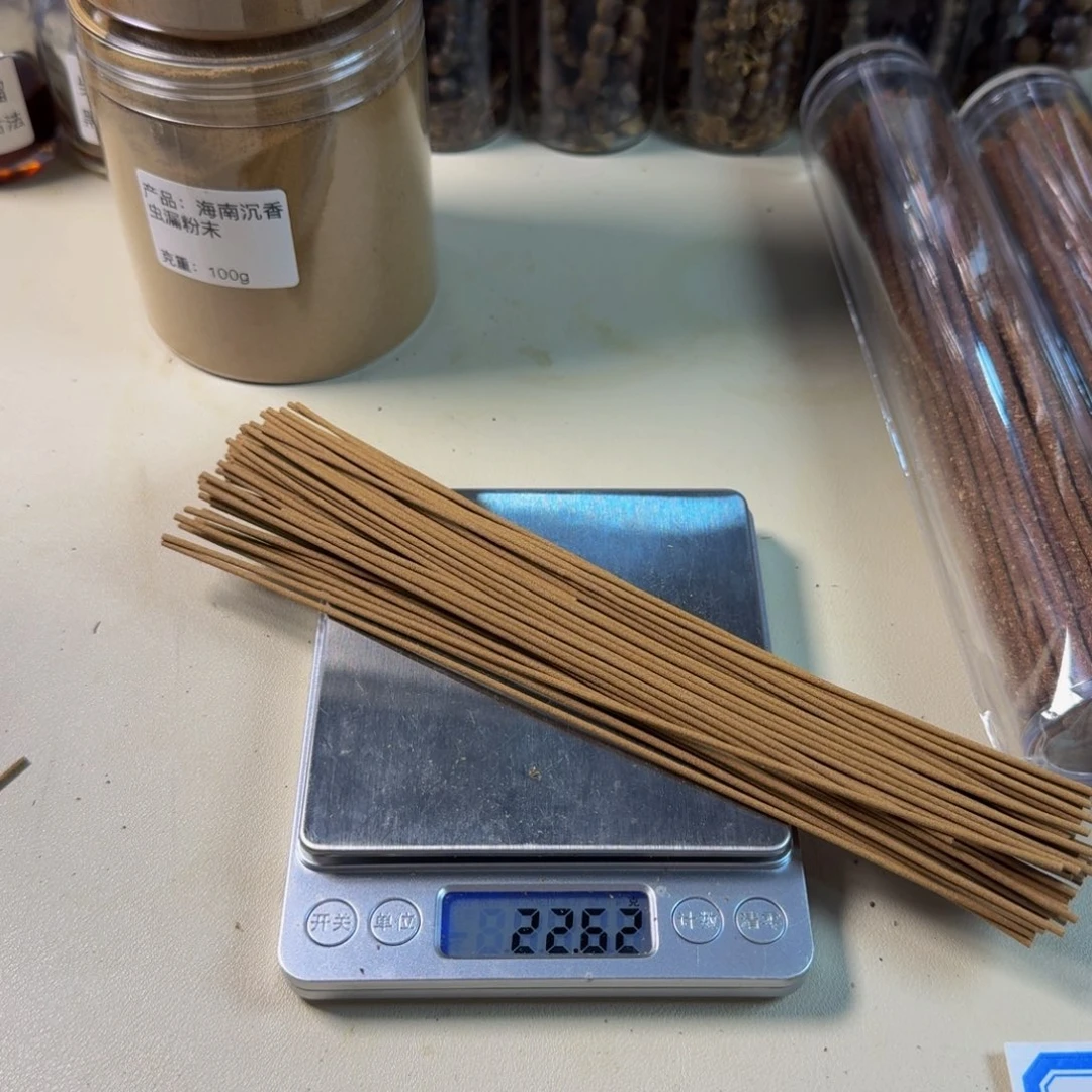 七***珑沉香沉香碎屑香港老铁头线香22g