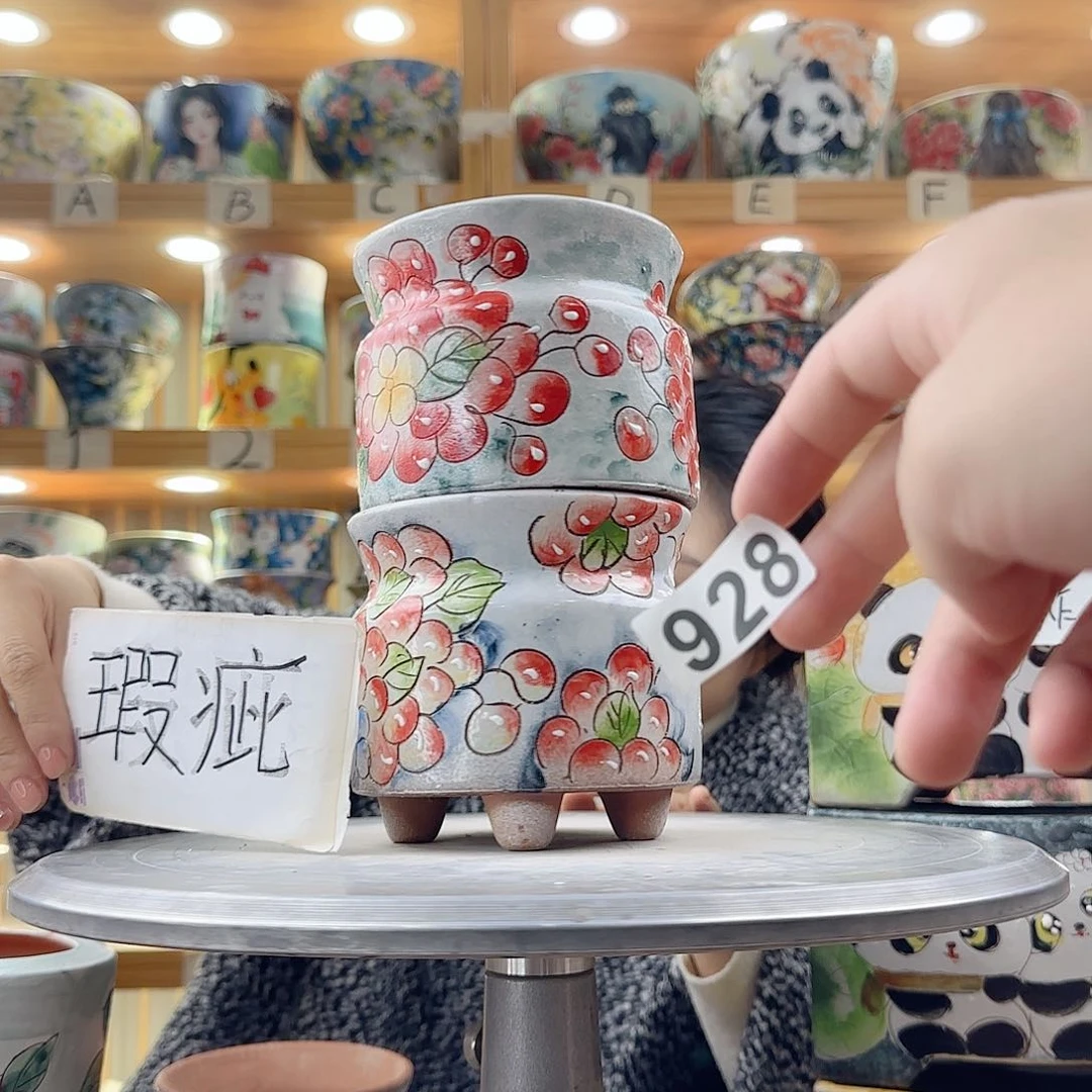 瓷片  瑕疵瑕疵瑕疵瑕疵