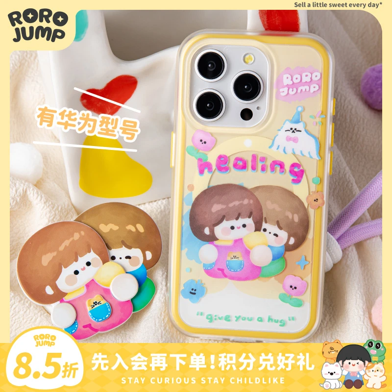 肉肉酱爱的抱抱磁吸二合一手机壳适用iPhone15Promax华为mate60