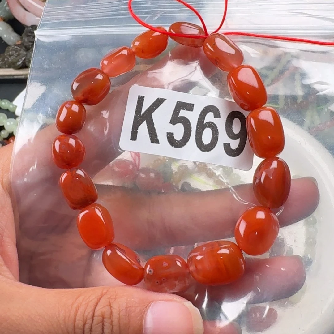 南红玛瑙未镶嵌珠宝奇石