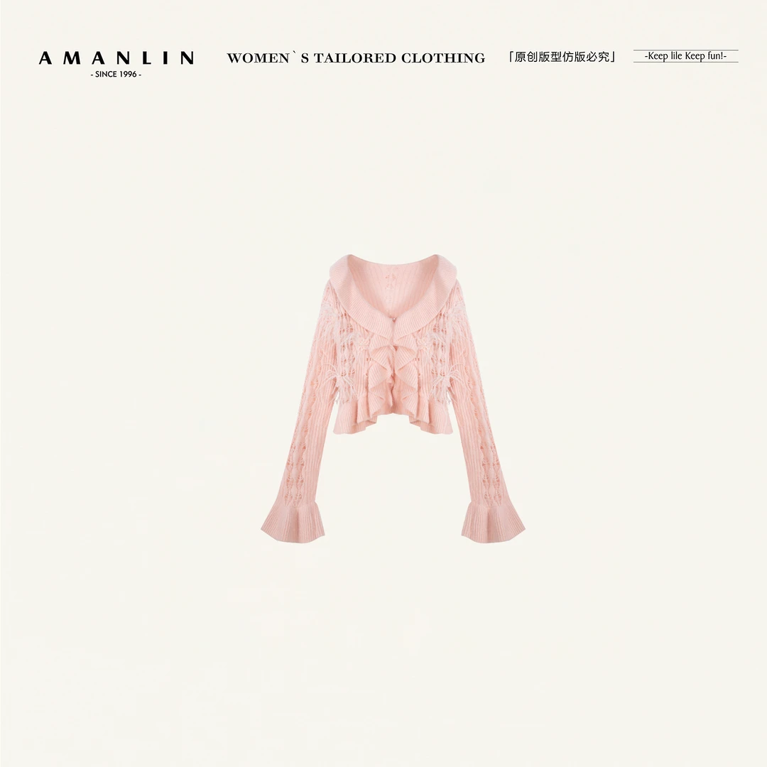 AMANLIN/阿谩琳琥珀流光荷叶边喇叭袖绑带雪纺开针织上衣D600292