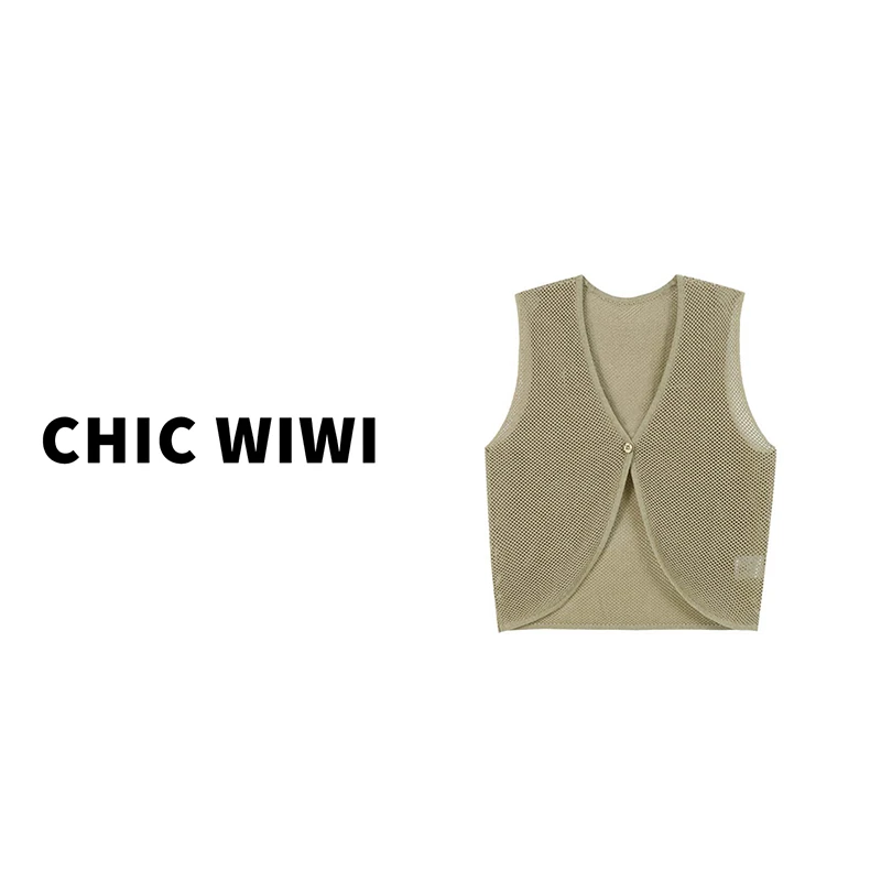 CHIC WIWI 森呼吸系列 亚麻V领镂空针织开衫马甲 ZY034205