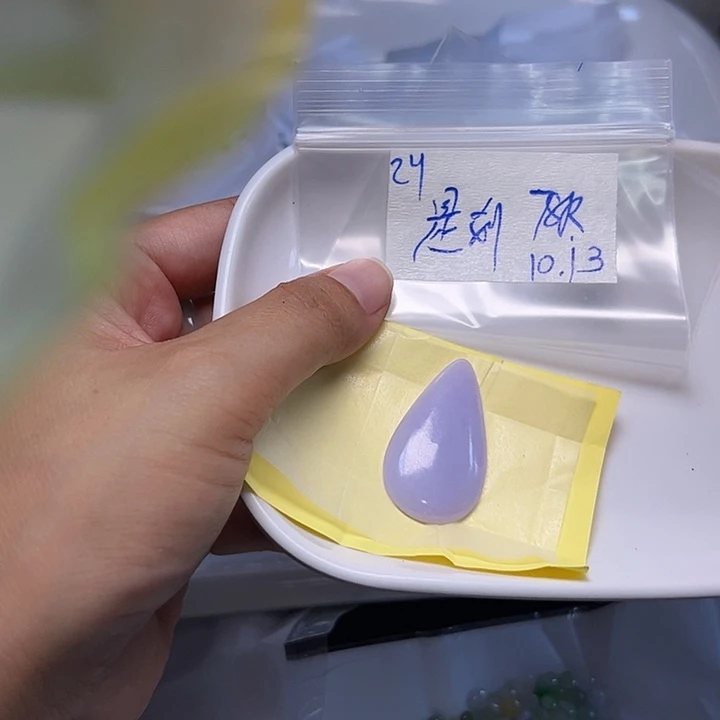 未镶嵌定制翡翠是****～不