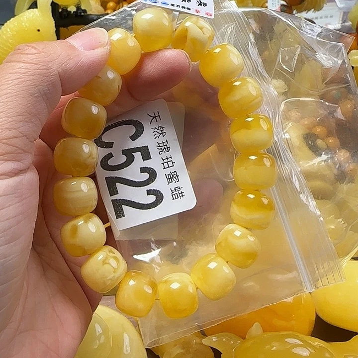 蜜蜡珠宝奇石未镶嵌14