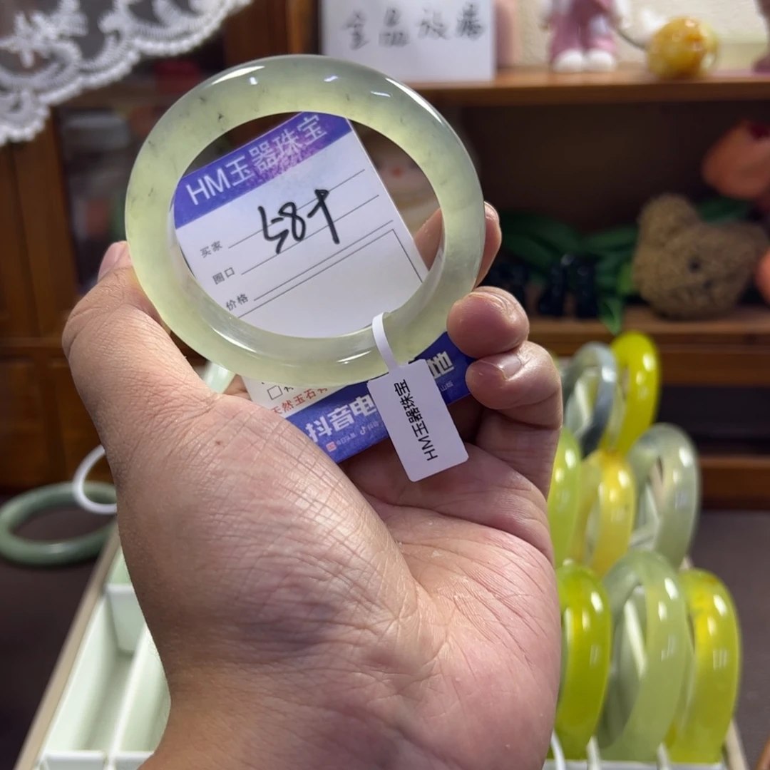 蛇纹石玉未镶嵌手镯341