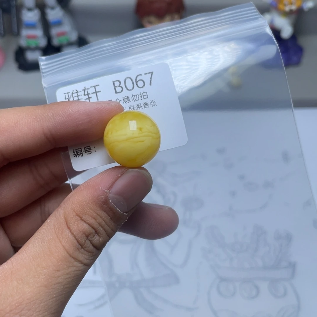 琥珀珠宝奇石未镶嵌