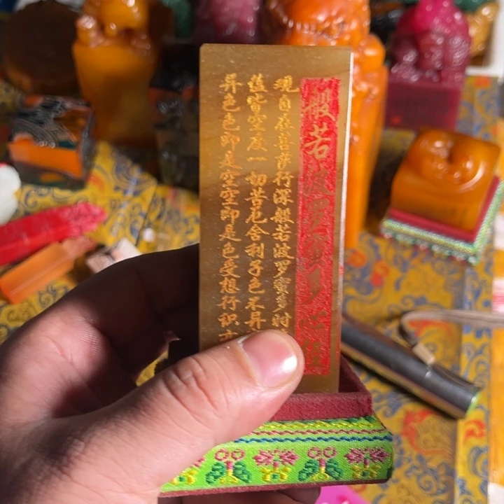 印石寿山石寿山石