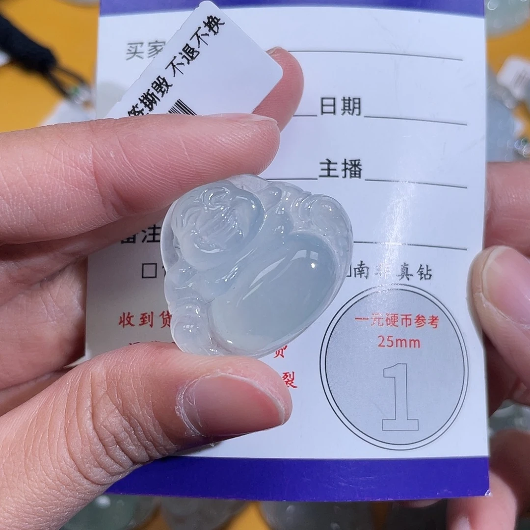 不***姐翡翠未镶嵌挂件佛公