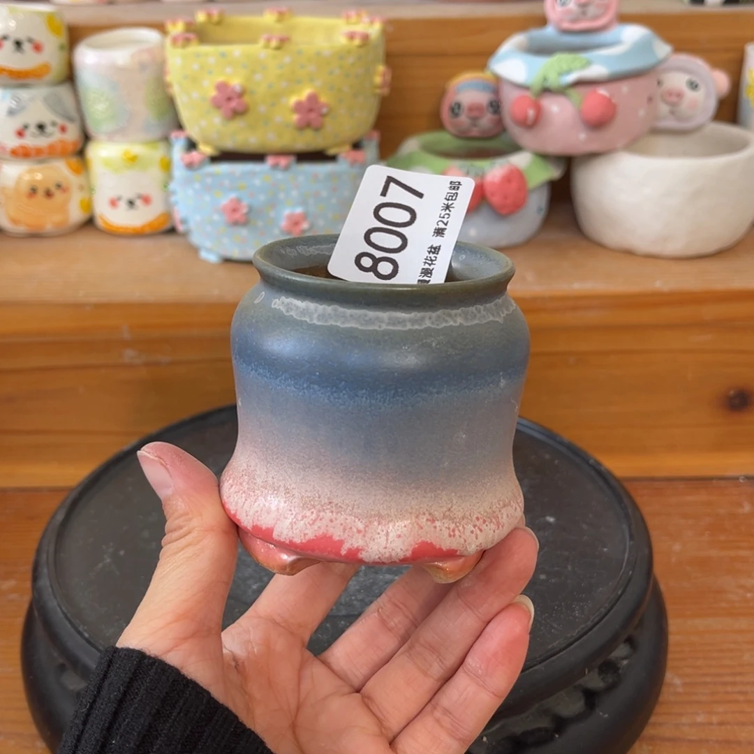 8007内口4.5景德镇手工