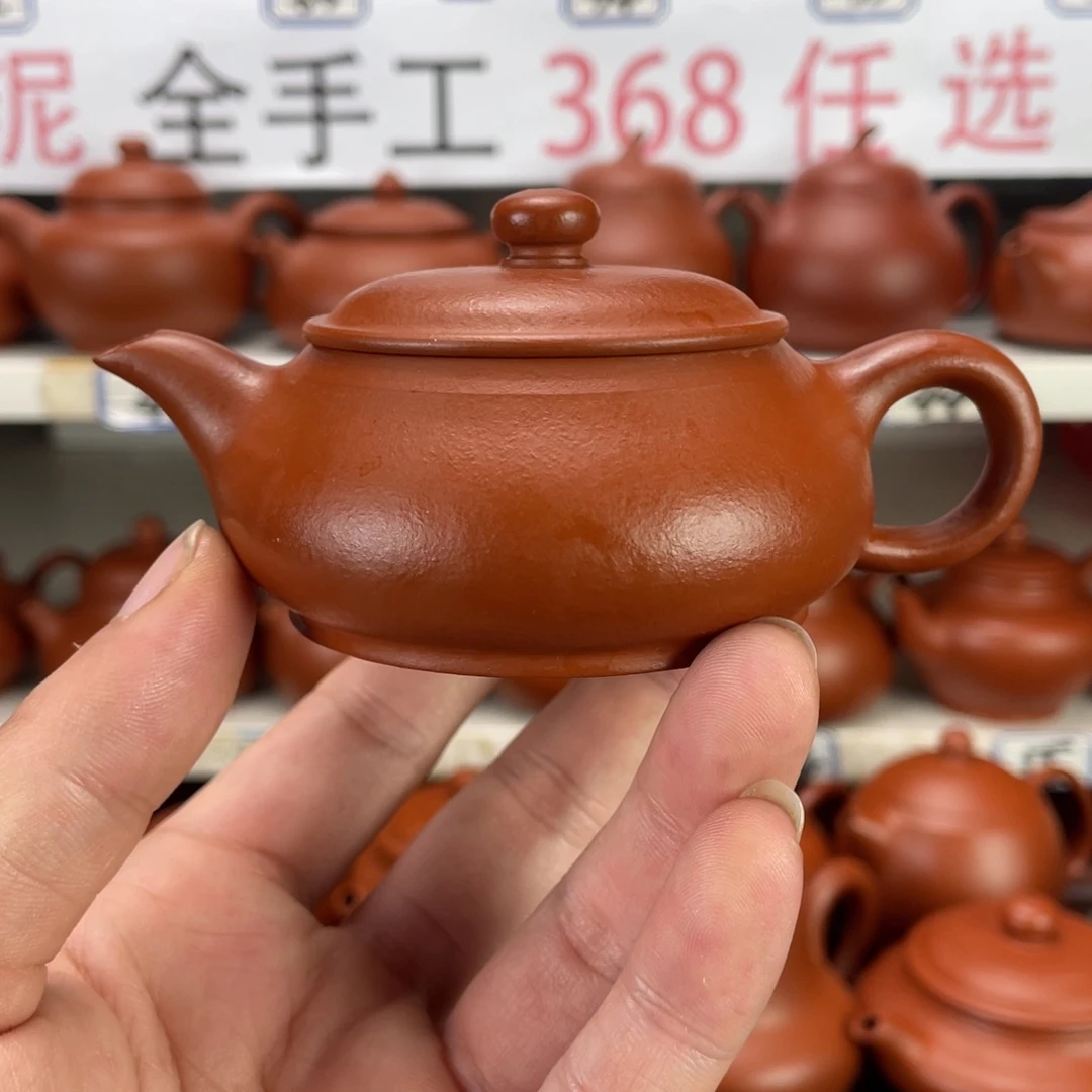 茶壶紫砂赵庄朱泥全手工80毫升