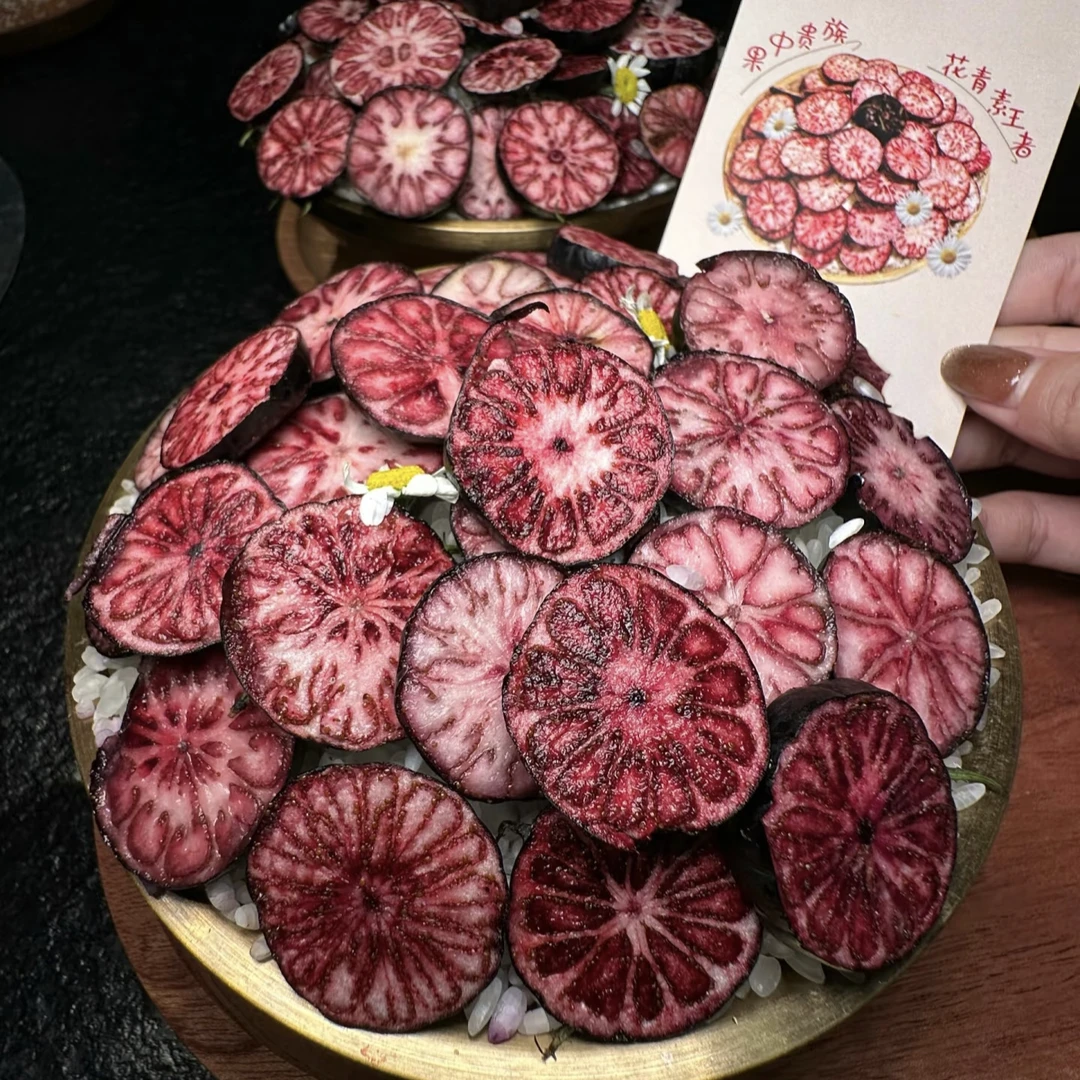 【特大果福利】云南红果参算盘果蜘蛛果爆款稀有水果孕妇食用新鲜