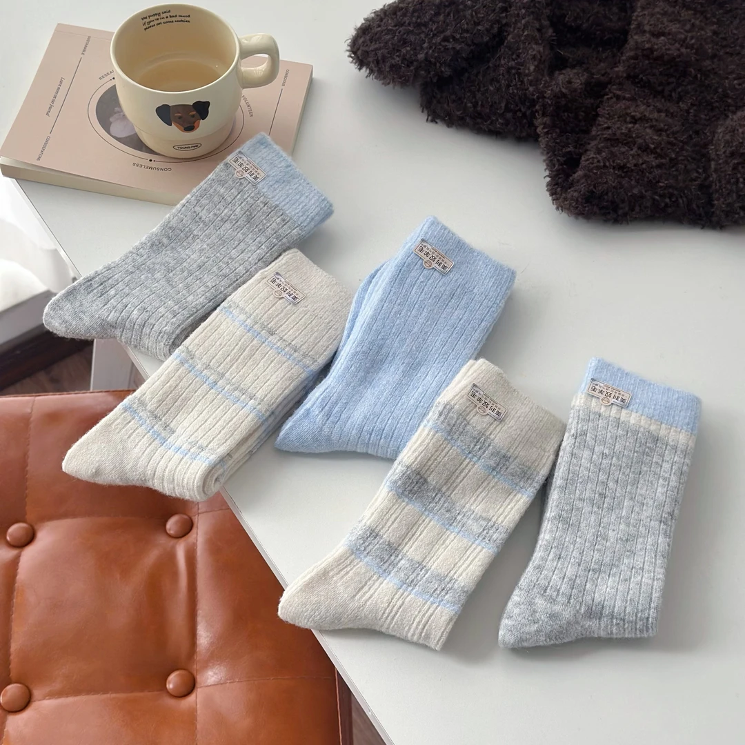【A502】碎冰蓝韩系羊毛纯色拼接中筒女袜柔软舒适百搭