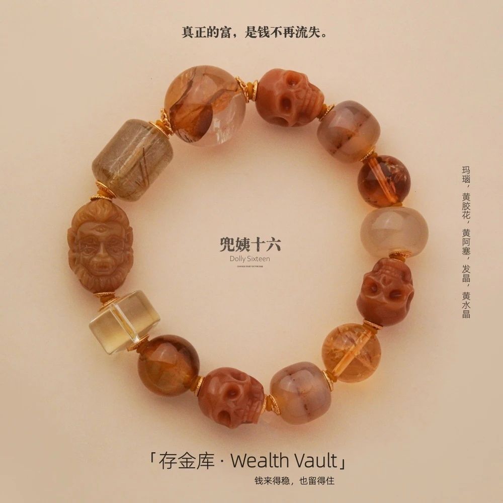 【存金库】原创设计款五眼四耳多宝水晶手串（多样性发一）