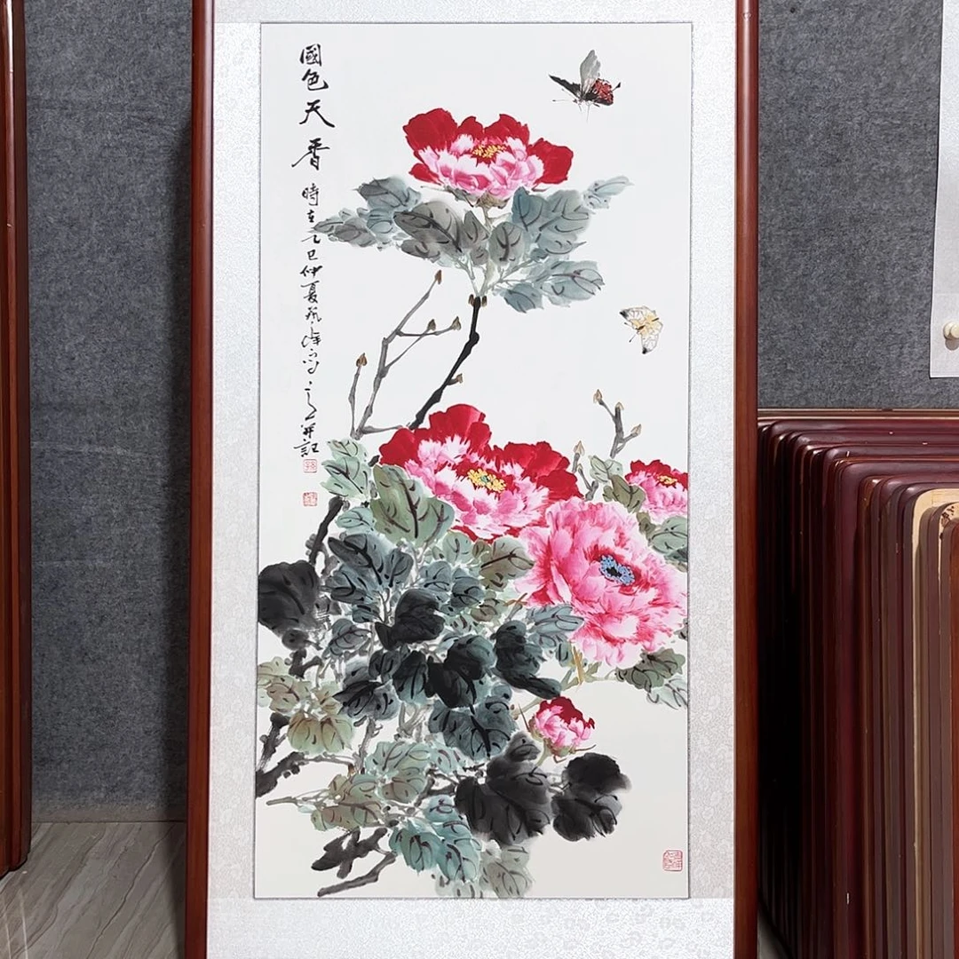 国画书画作品带框63×123