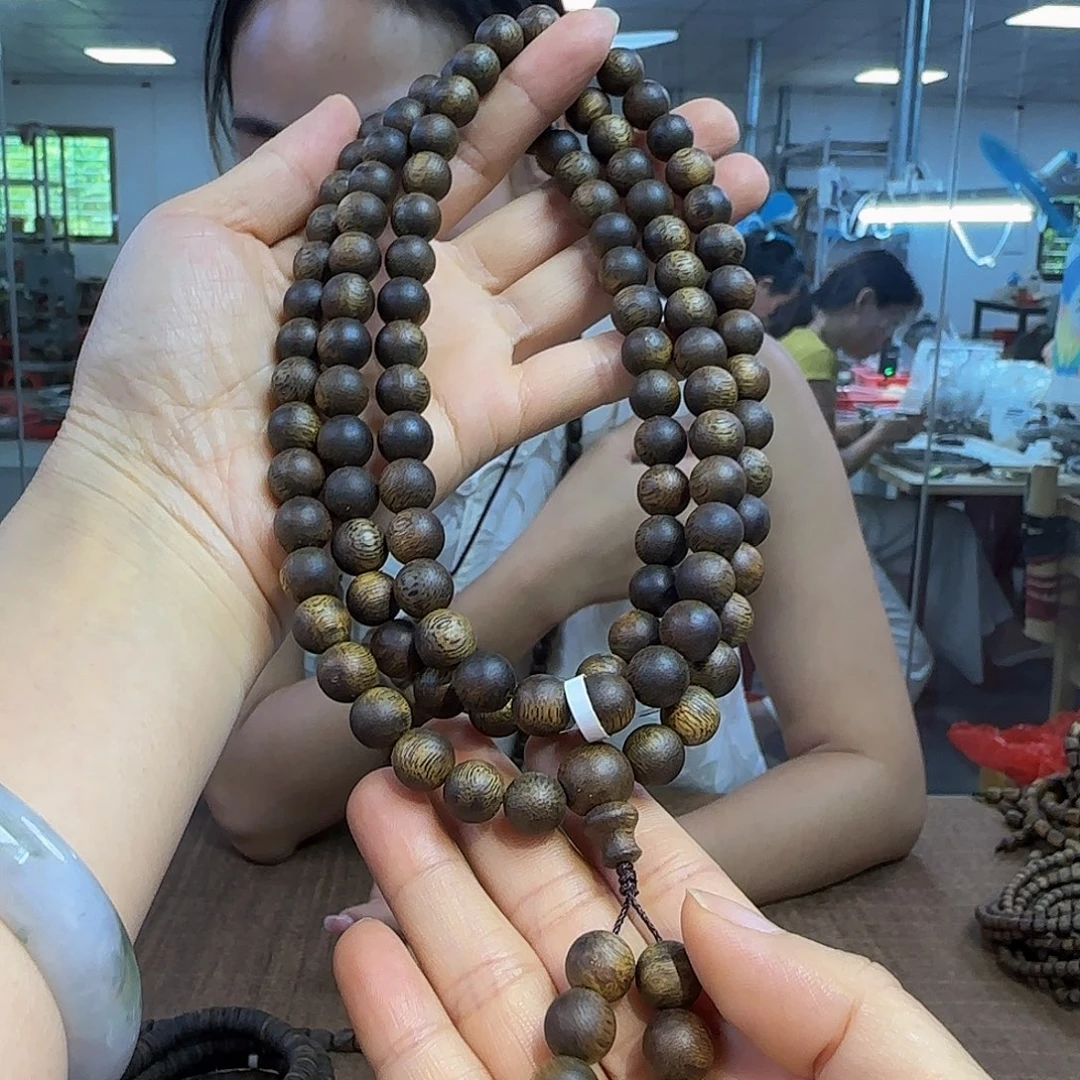 沉香手串多样性发货1条紫棋999942