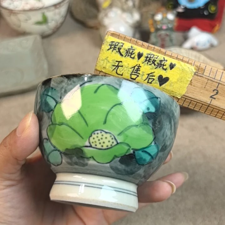 瓷片哈哈哈哈哈哈哈哈哈哈