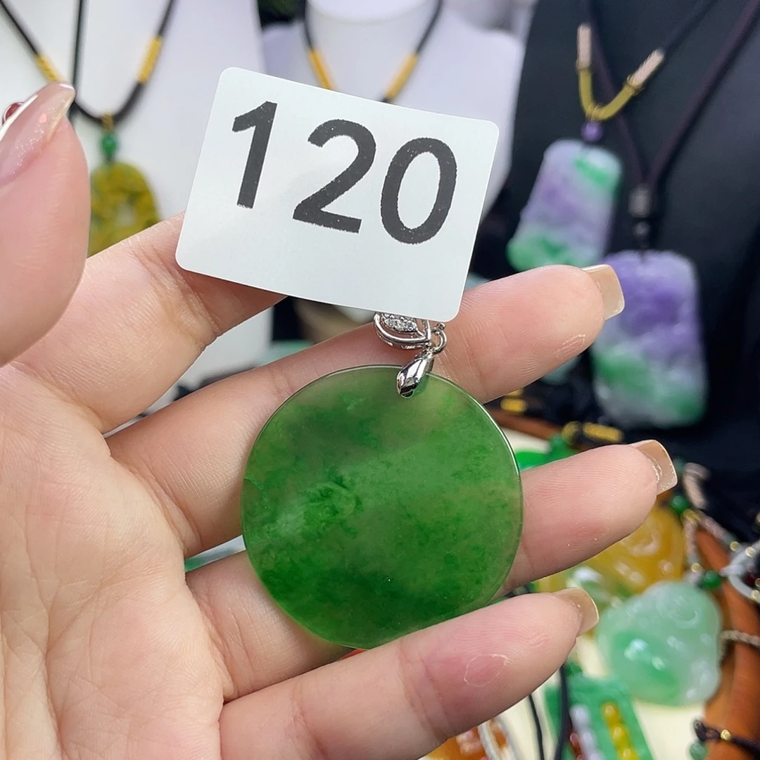 翡翠未镶嵌吊坠(赠链)